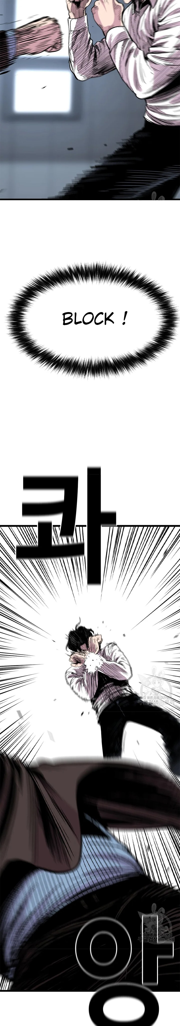 Switch Chapter 26.2 Bahasa Indonesia