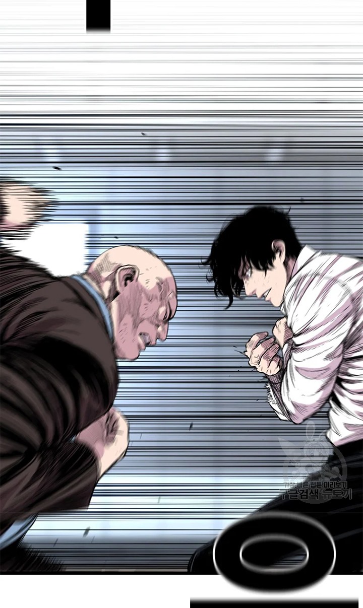 Switch Chapter 26.2 Bahasa Indonesia