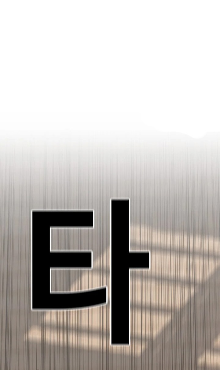 Switch Chapter 26.2 Bahasa Indonesia