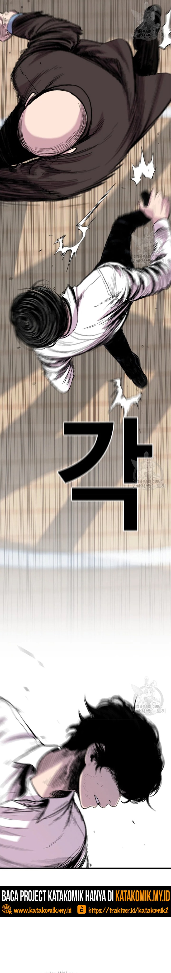 Switch Chapter 26.2 Bahasa Indonesia