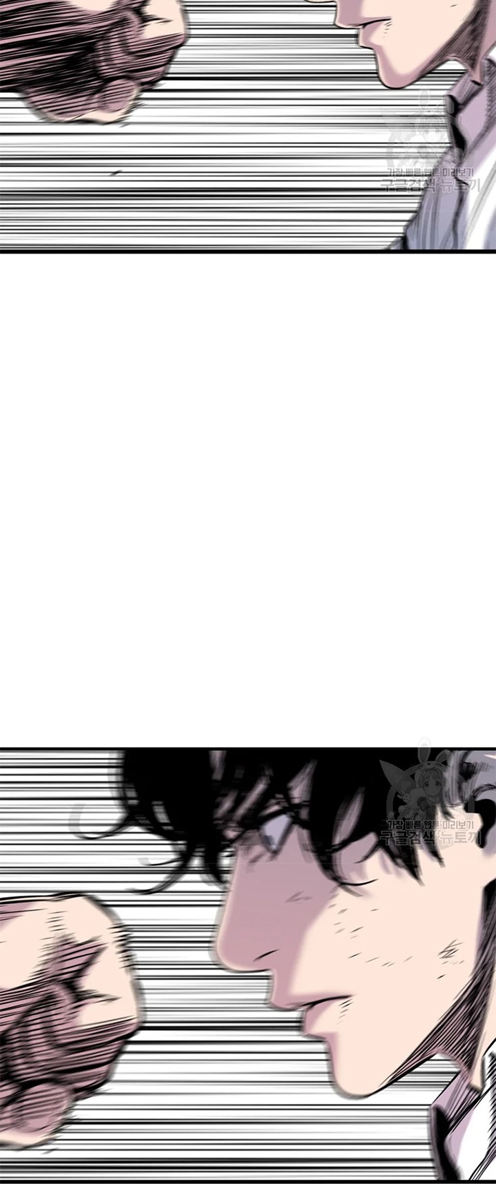 Switch Chapter 26.2 Bahasa Indonesia