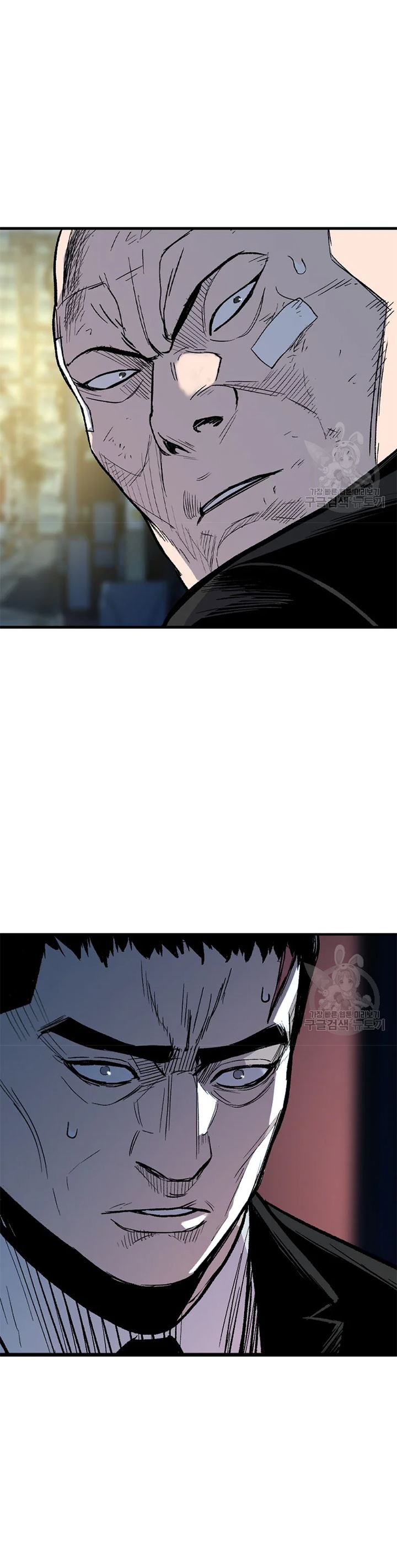 Switch chapter 28
