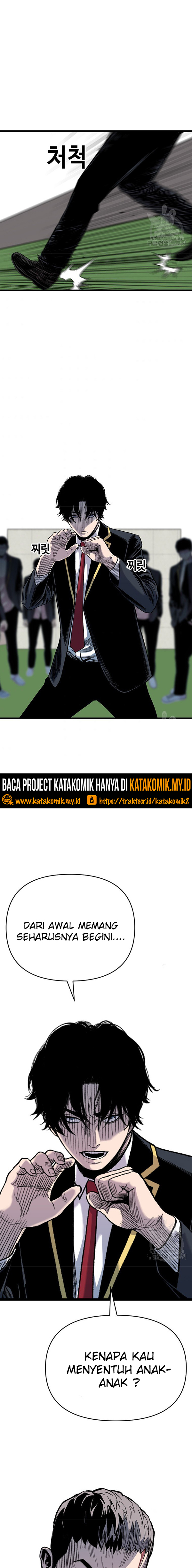 Switch chapter 45