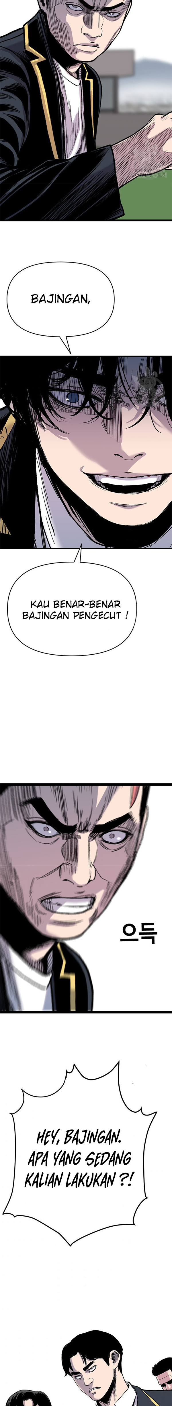 Switch chapter 45