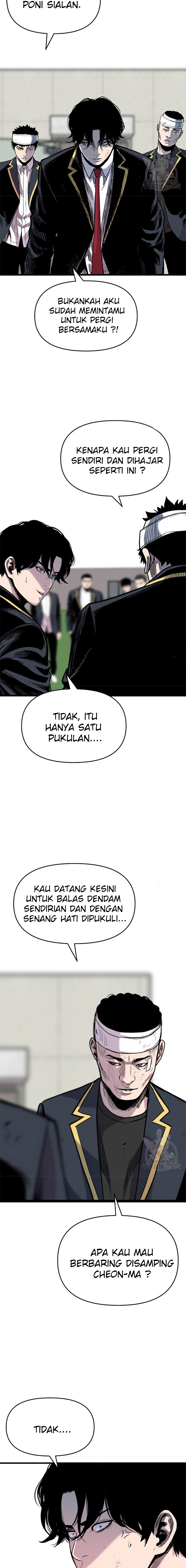 Switch chapter 45