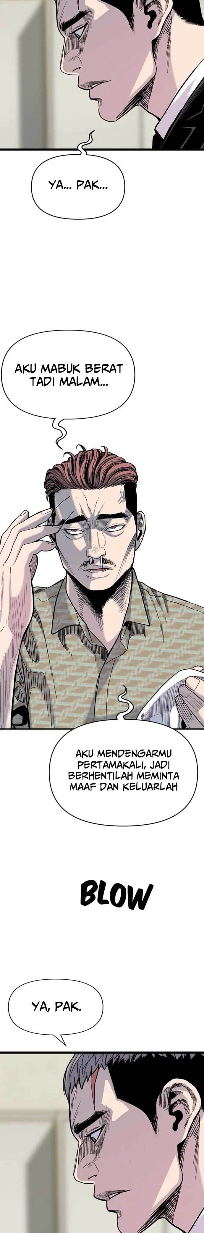 Switch chapter 58