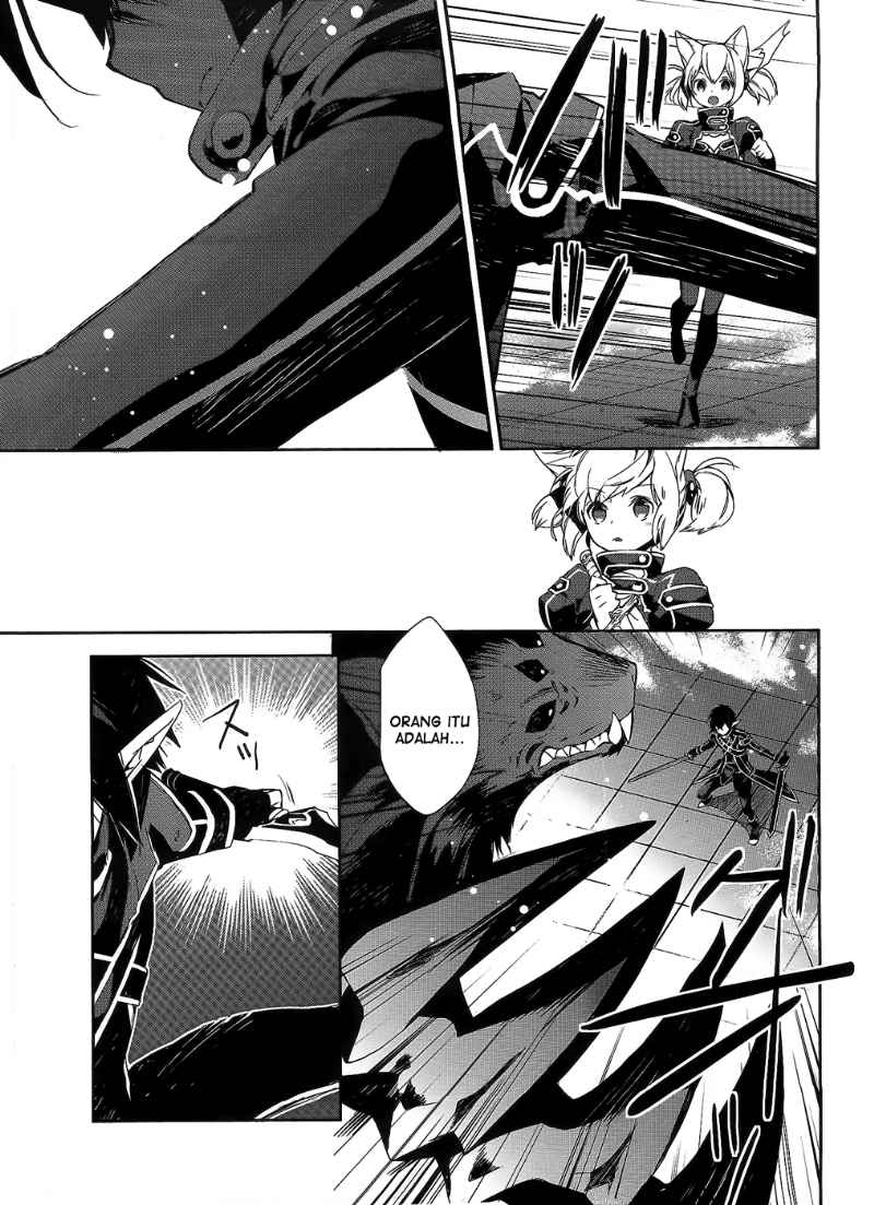 Sword Art Online: Girls Ops chapter 2