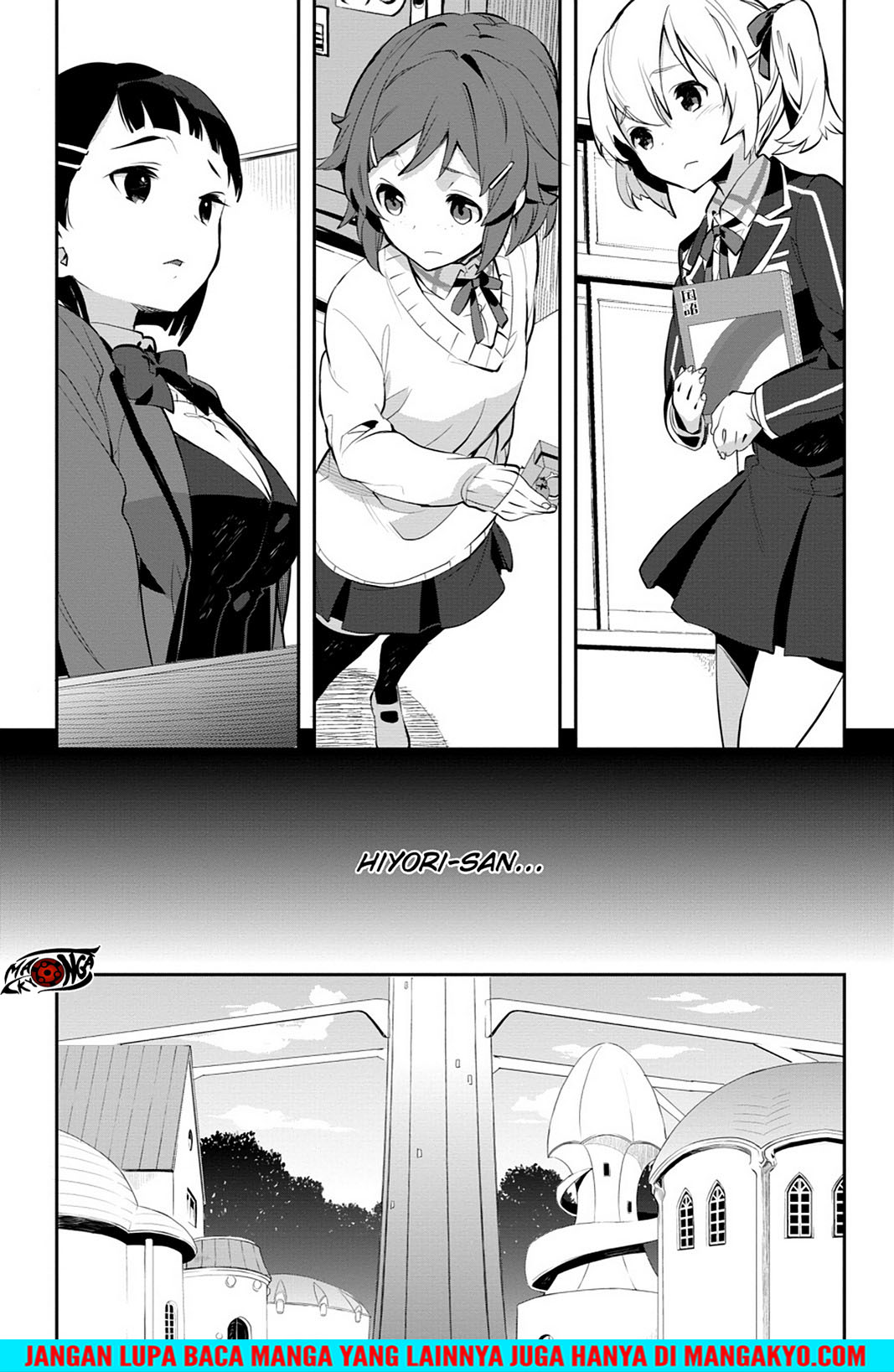 Sword Art Online: Girls Ops Chapter 14 Bahasa Indonesia