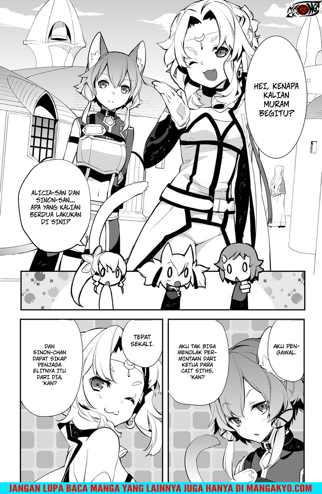 Sword Art Online: Girls Ops Chapter 14 Bahasa Indonesia