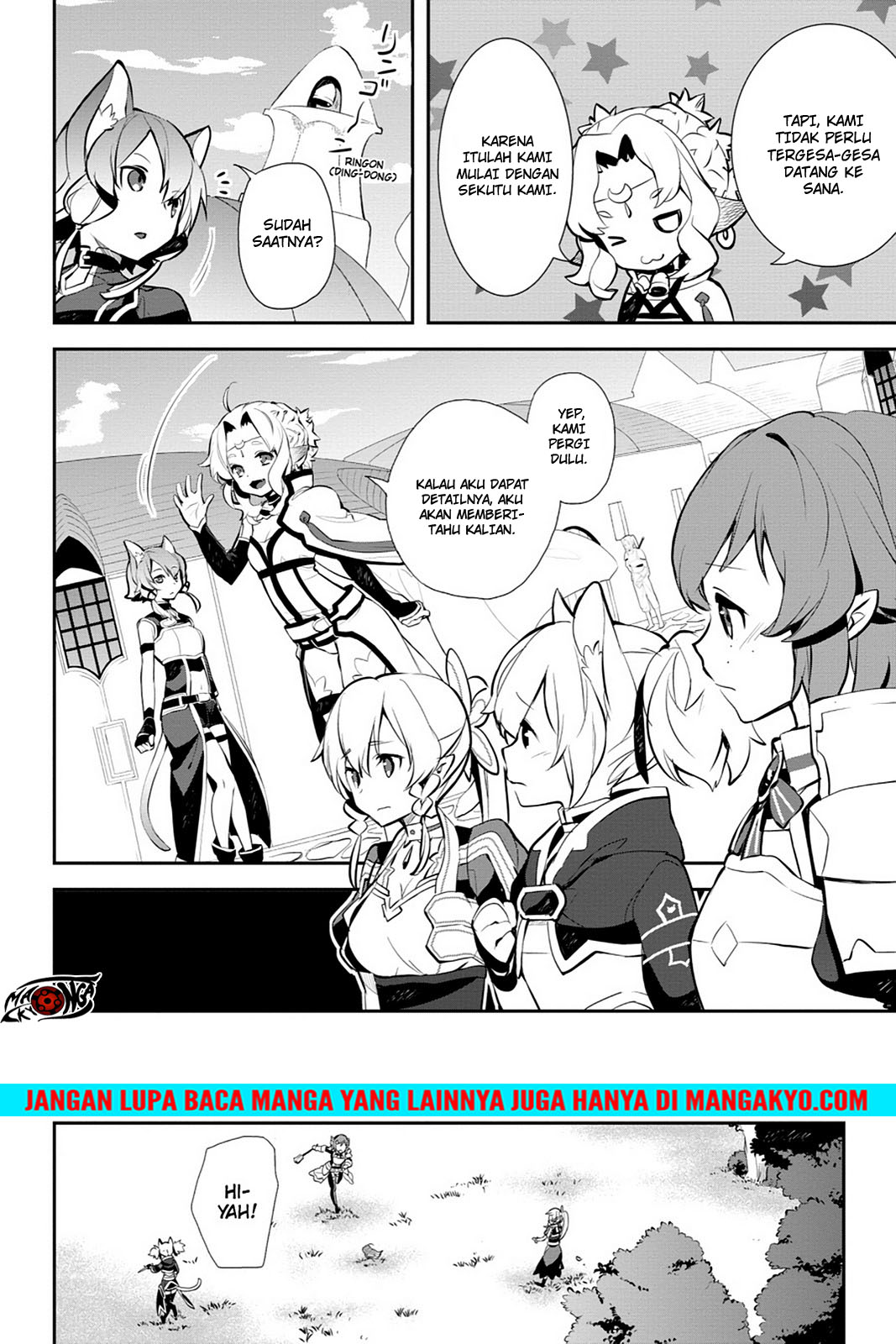 Sword Art Online: Girls Ops Chapter 14 Bahasa Indonesia