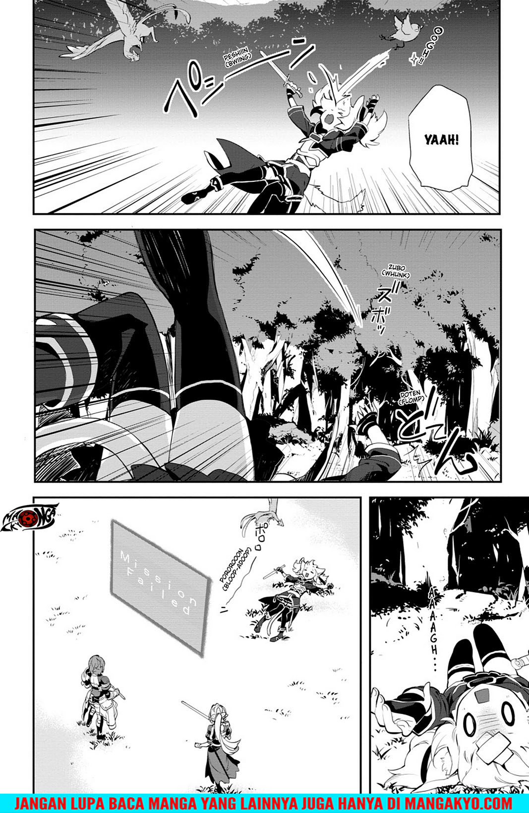 Sword Art Online: Girls Ops Chapter 14 Bahasa Indonesia