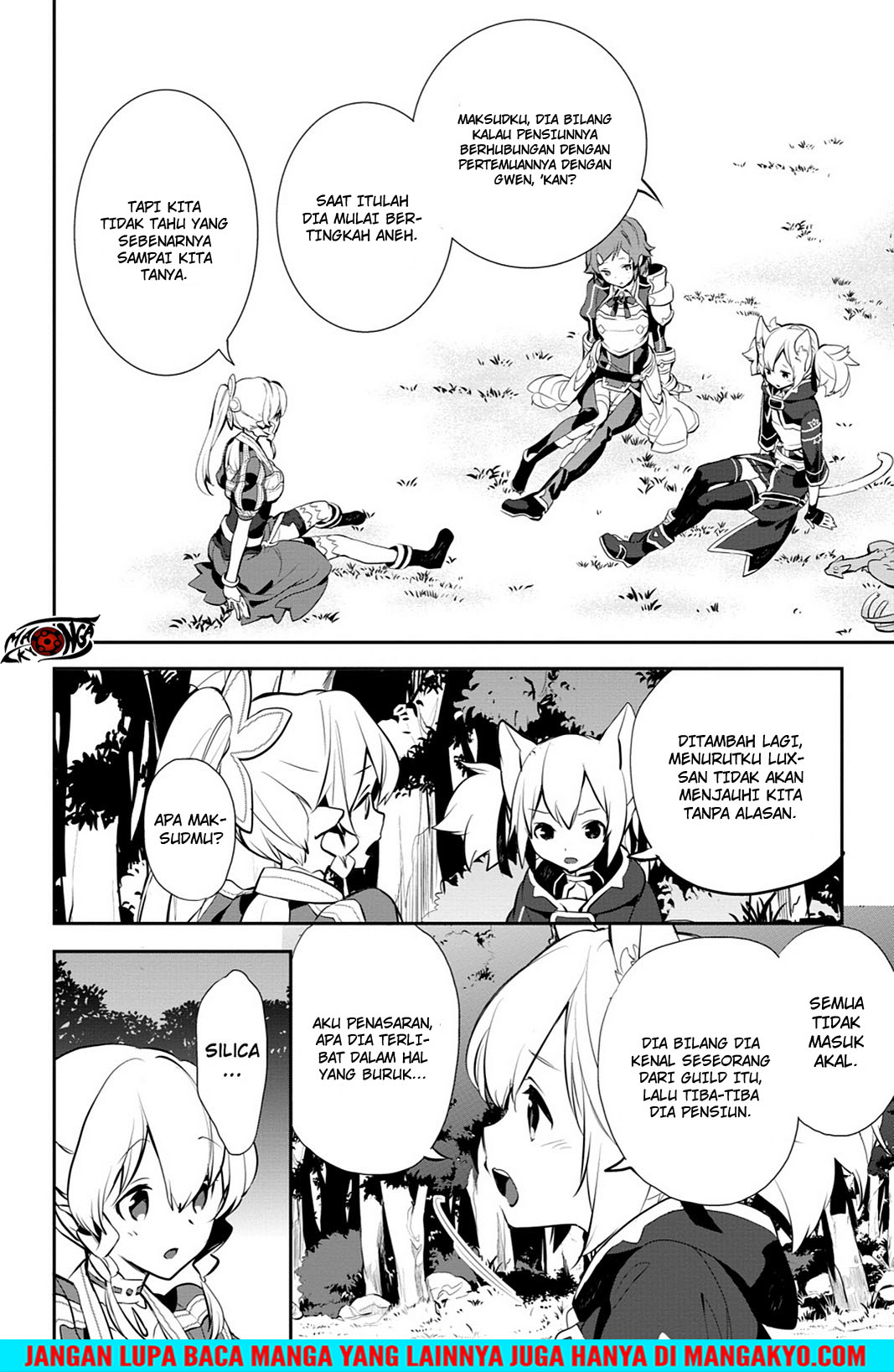 Sword Art Online: Girls Ops Chapter 14 Bahasa Indonesia