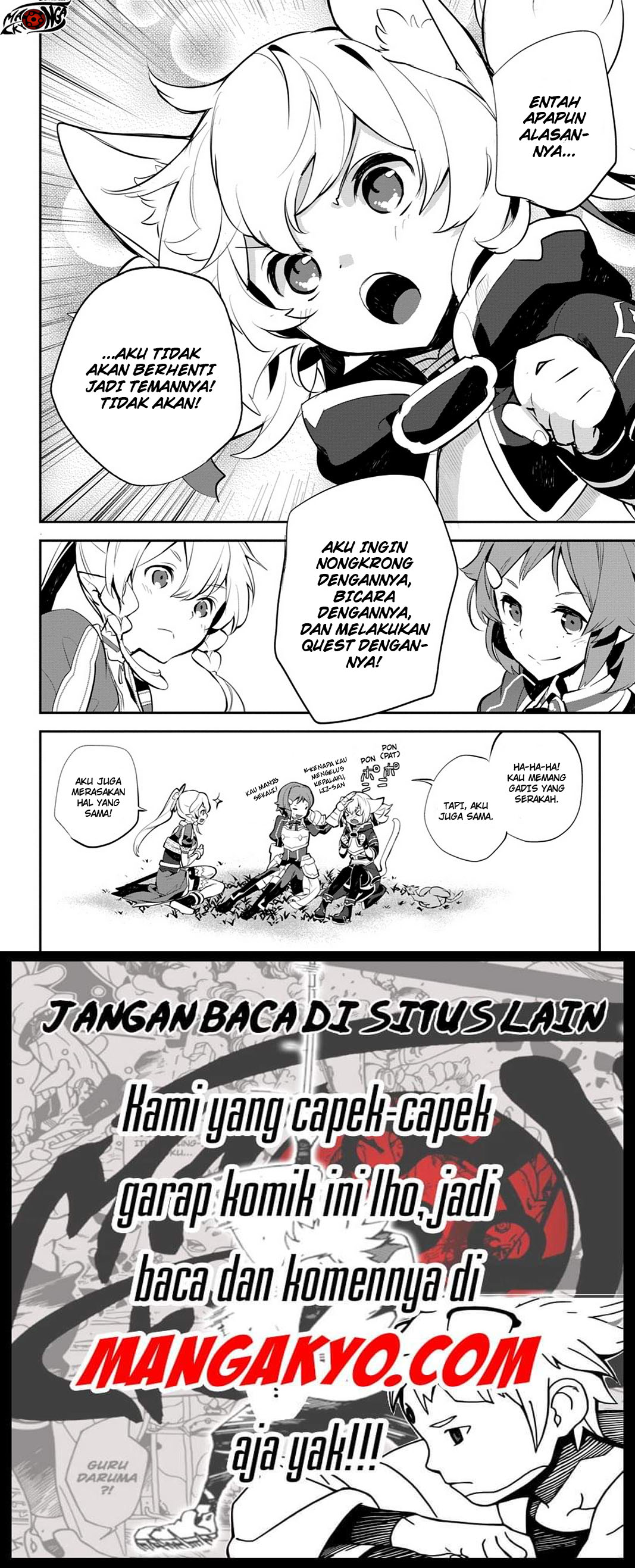 Sword Art Online: Girls Ops Chapter 14 Bahasa Indonesia