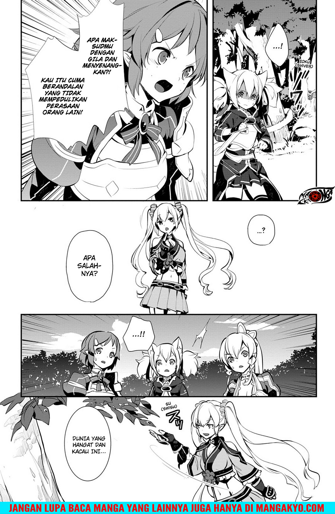 Sword Art Online: Girls Ops Chapter 14 Bahasa Indonesia