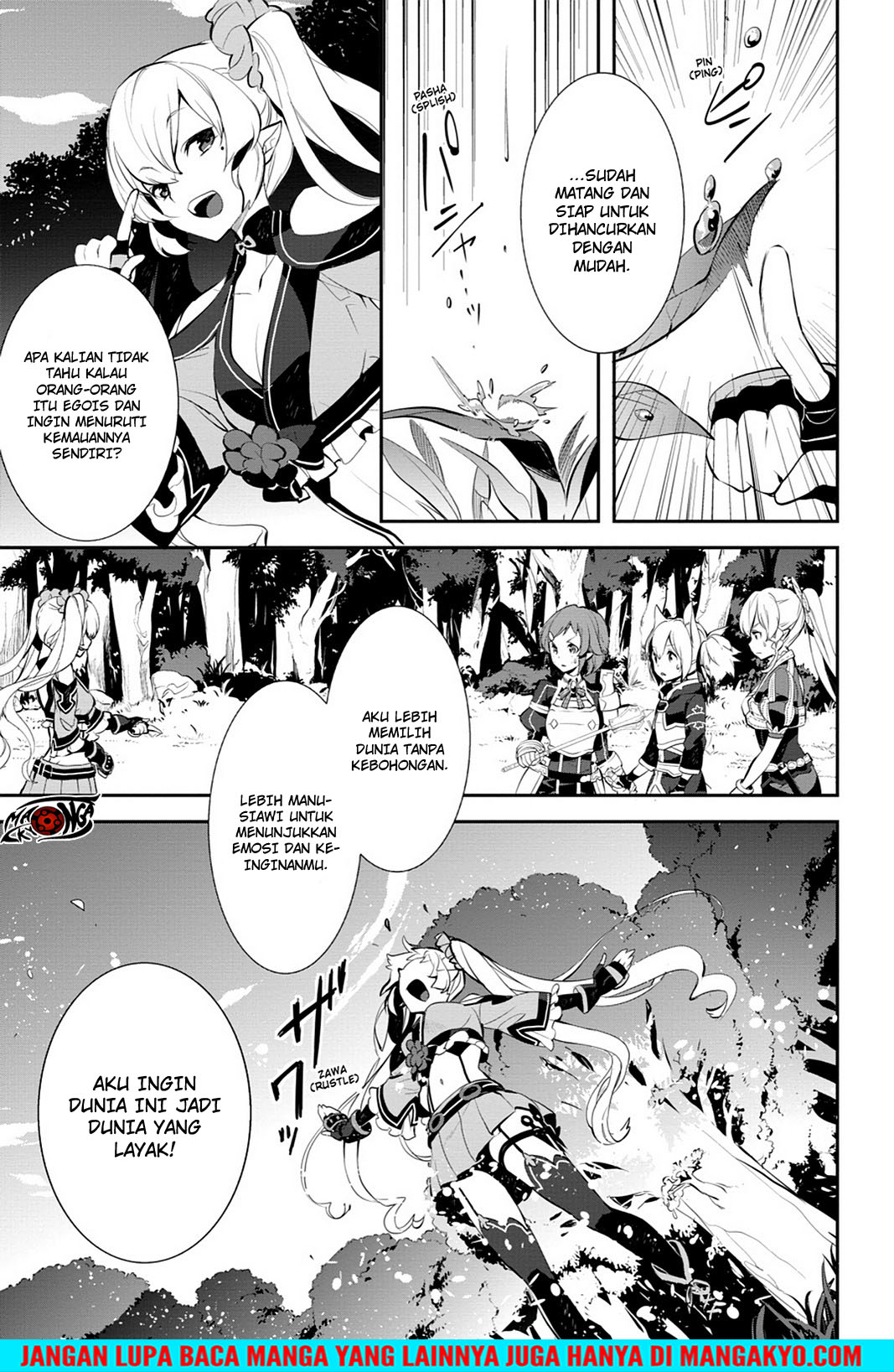 Sword Art Online: Girls Ops Chapter 14 Bahasa Indonesia