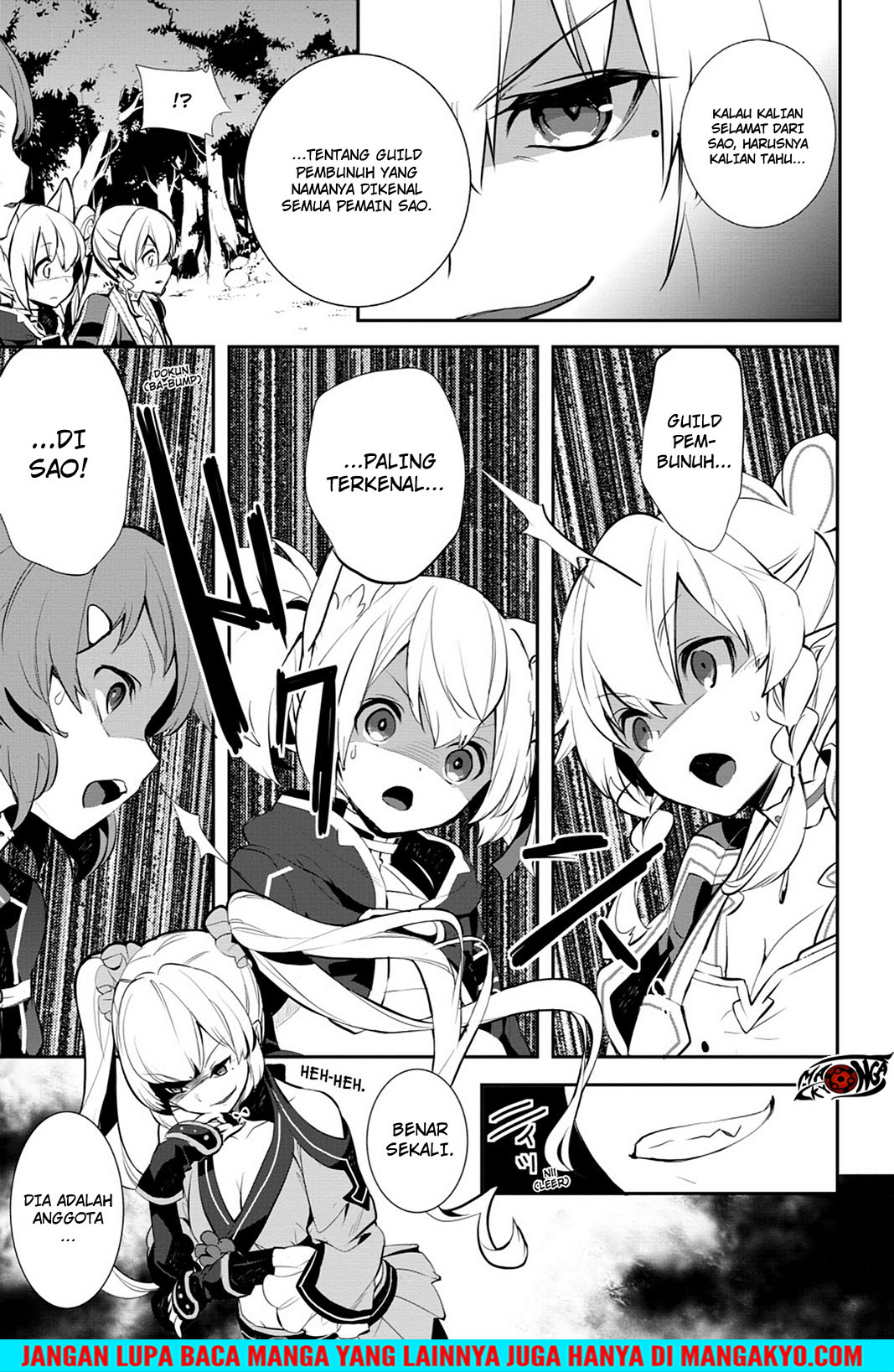 Sword Art Online: Girls Ops Chapter 14 Bahasa Indonesia