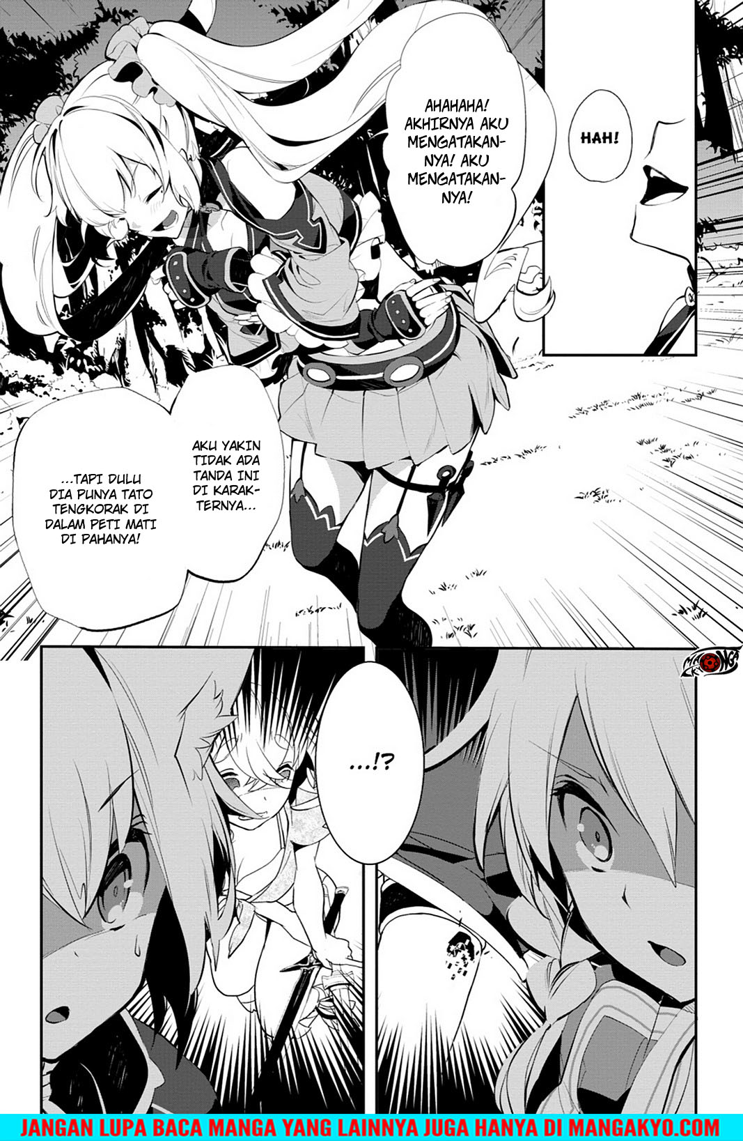 Sword Art Online: Girls Ops Chapter 14 Bahasa Indonesia