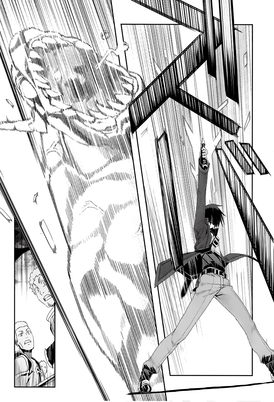 Sword Art Online: Progressive Chapter 07 Bahasa Indonesia