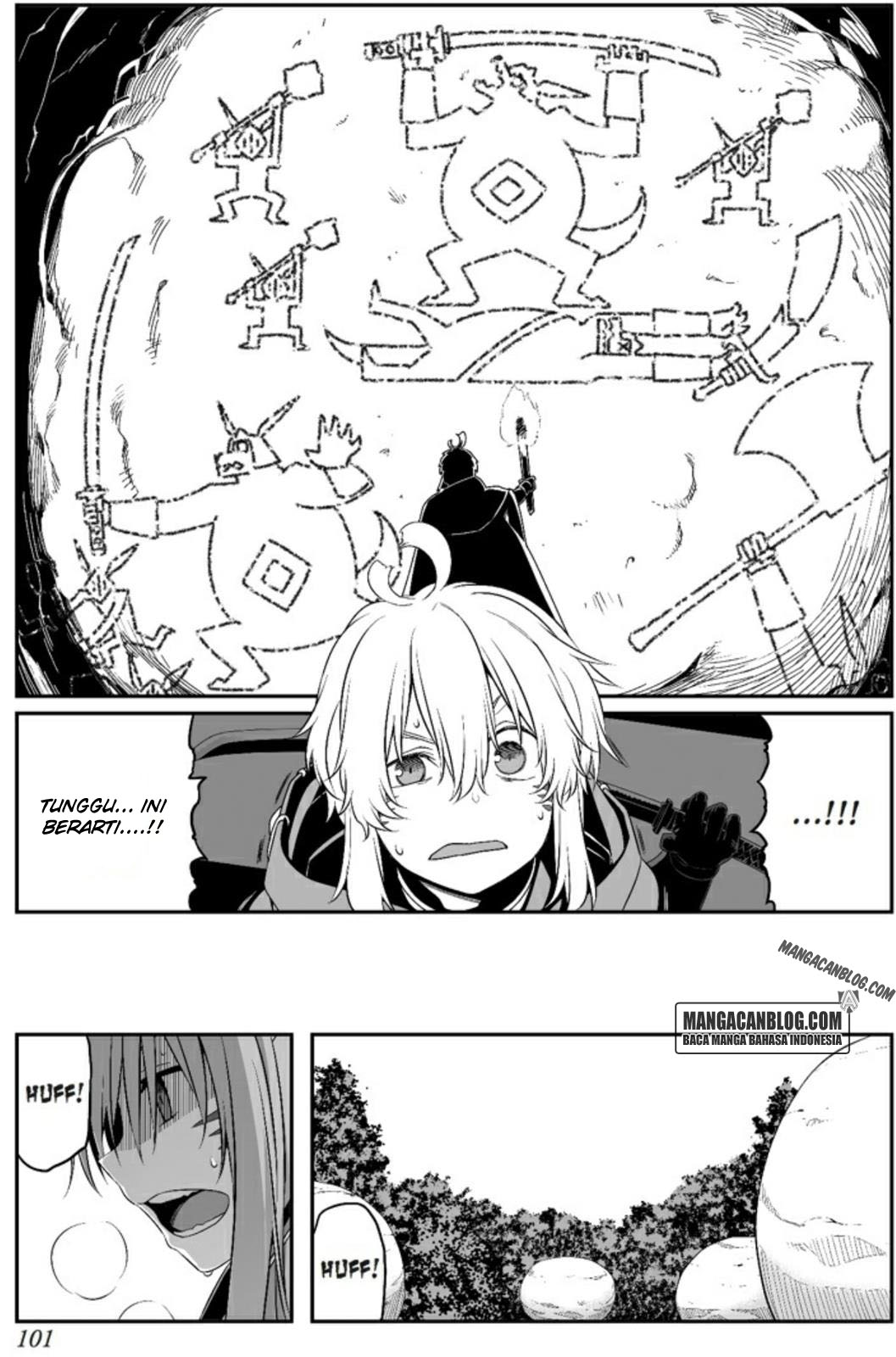 Sword Art Online: Progressive Chapter 19 Bahasa Indonesia