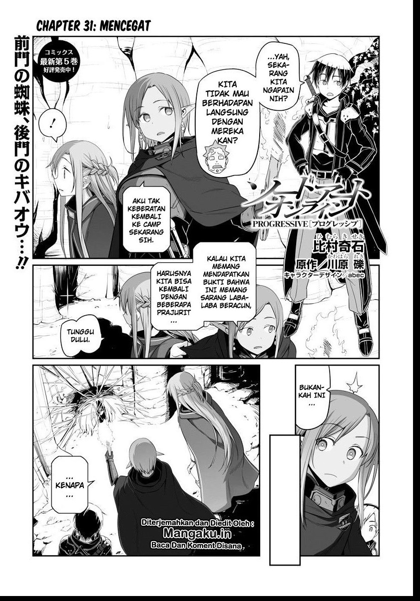 Sword Art Online: Progressive Chapter 31 Bahasa Indonesia