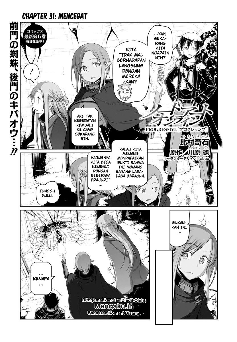 Sword Art Online: Progressive Chapter 31 Bahasa Indonesia