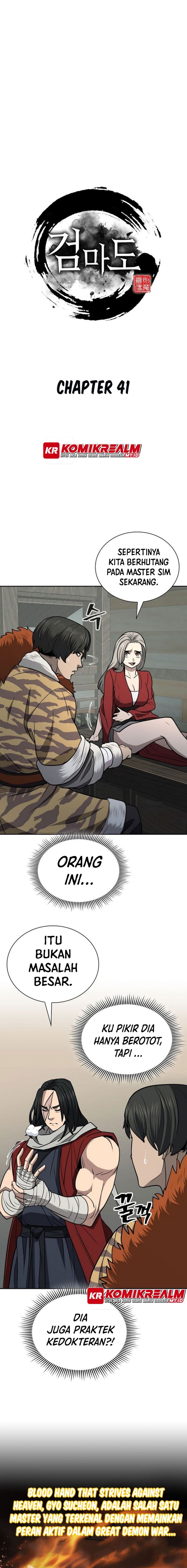 Sword Demon Island Chapter 41 Bahasa Indonesia
