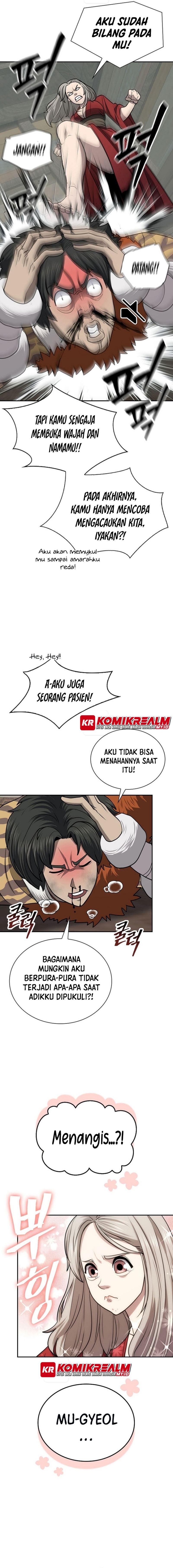 Sword Demon Island Chapter 41 Bahasa Indonesia