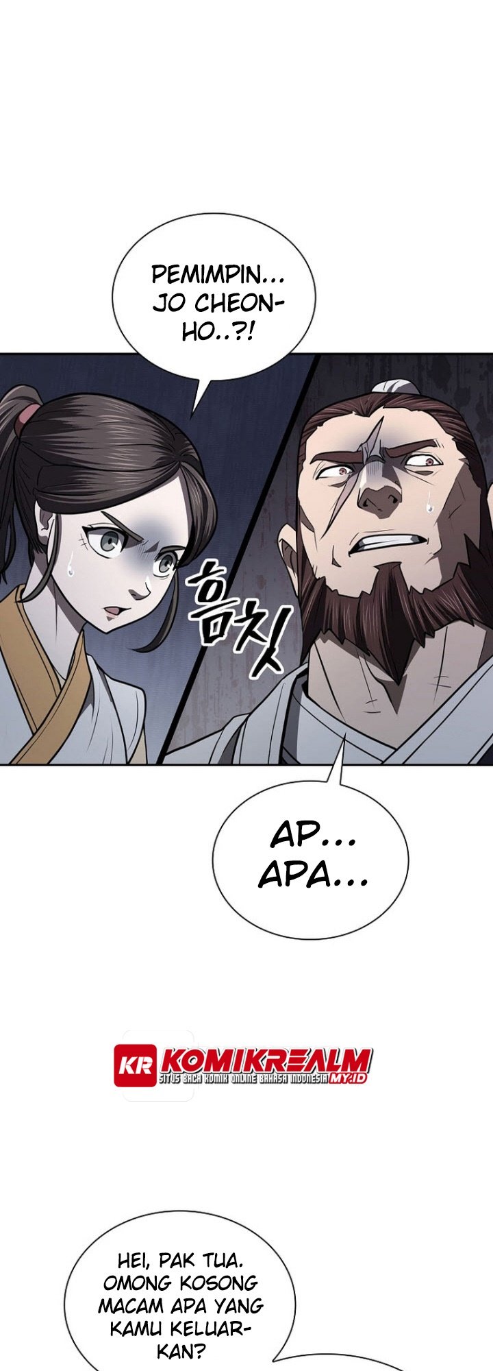 Sword Demon Island chapter 43