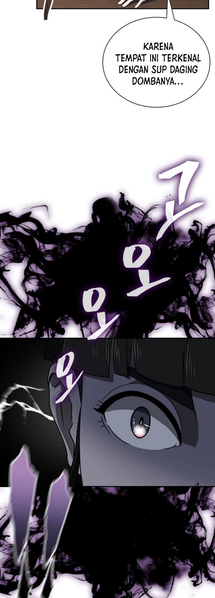 Sword Demon Island chapter 47