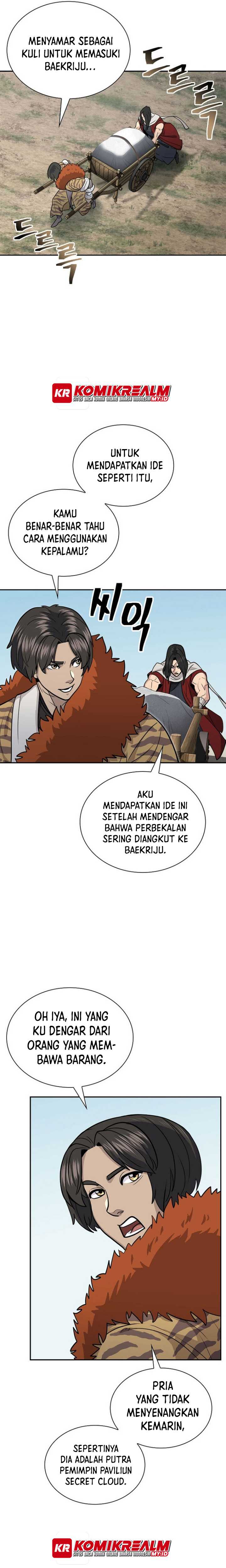Sword Demon Island chapter 58