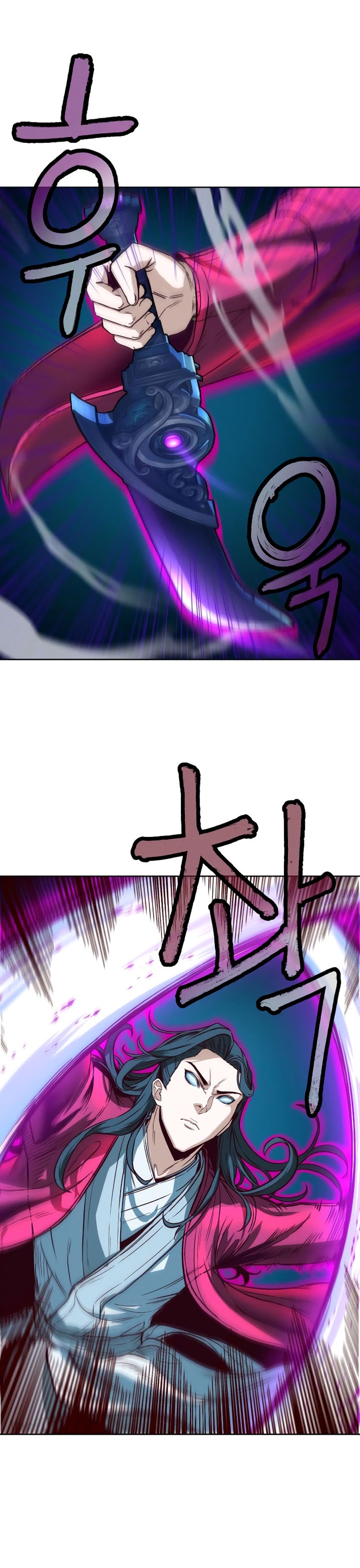 Sword Fanatic Wanders Through The Night chapter 8