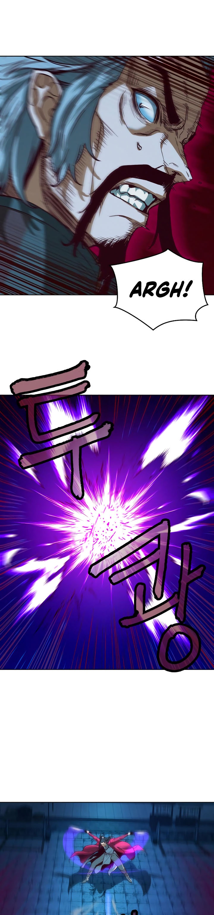 Sword Fanatic Wanders Through The Night chapter 8