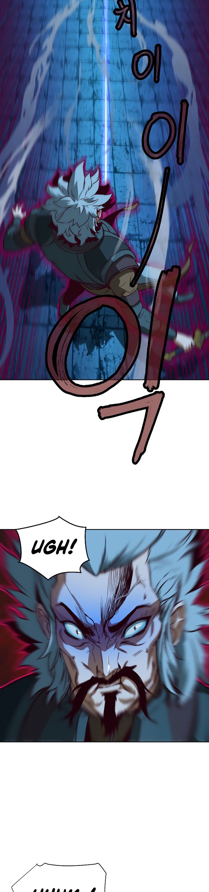 Sword Fanatic Wanders Through The Night chapter 8