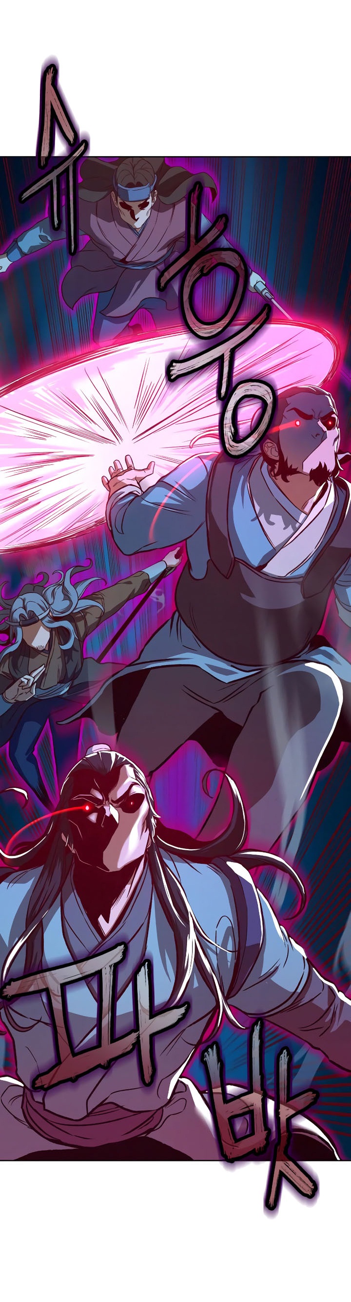 Sword Fanatic Wanders Through The Night chapter 8