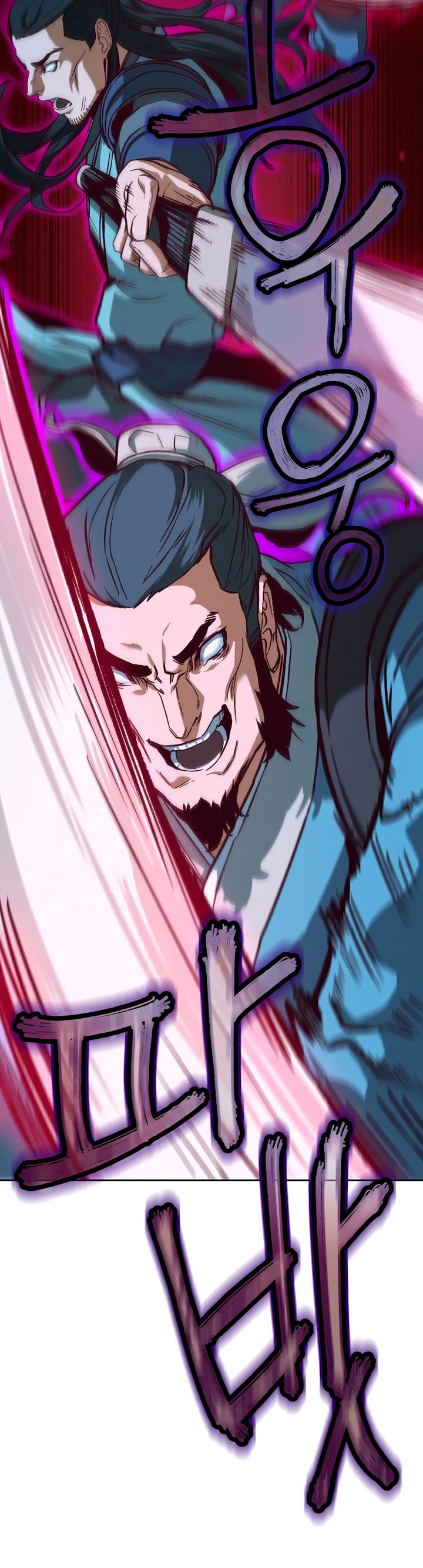 Sword Fanatic Wanders Through The Night chapter 8