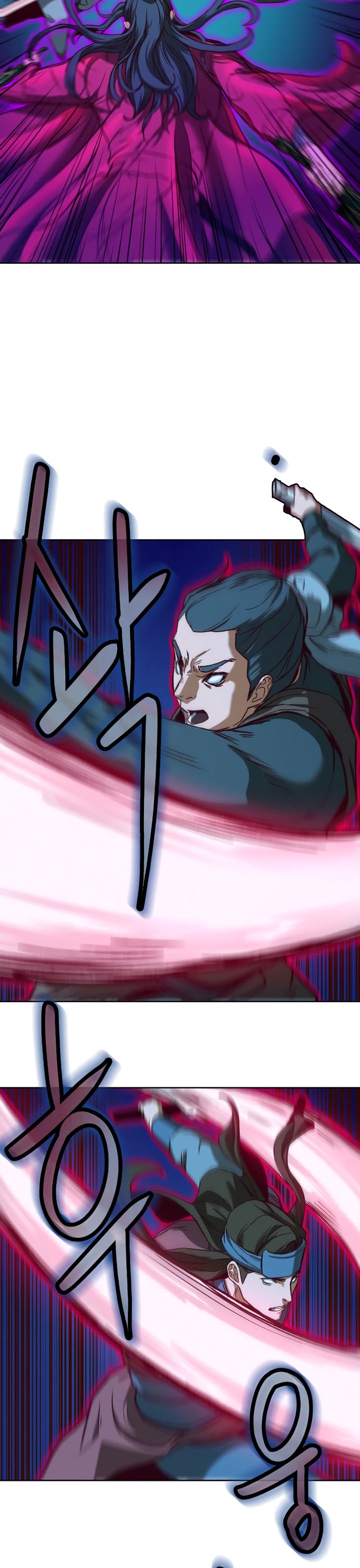Sword Fanatic Wanders Through The Night chapter 8