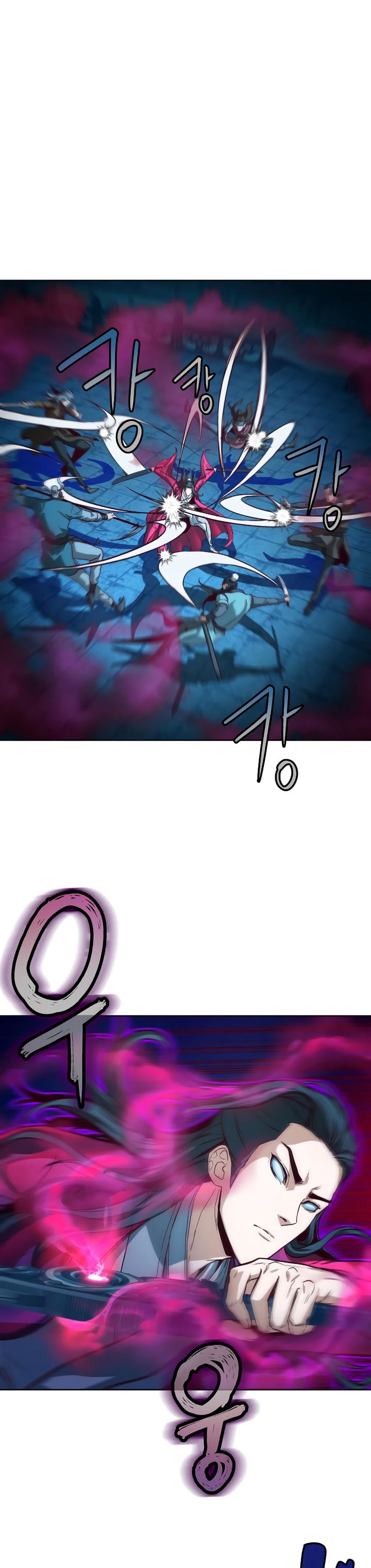 Sword Fanatic Wanders Through The Night chapter 8