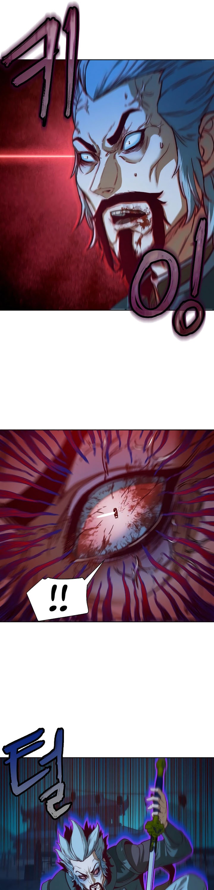 Sword Fanatic Wanders Through The Night chapter 8