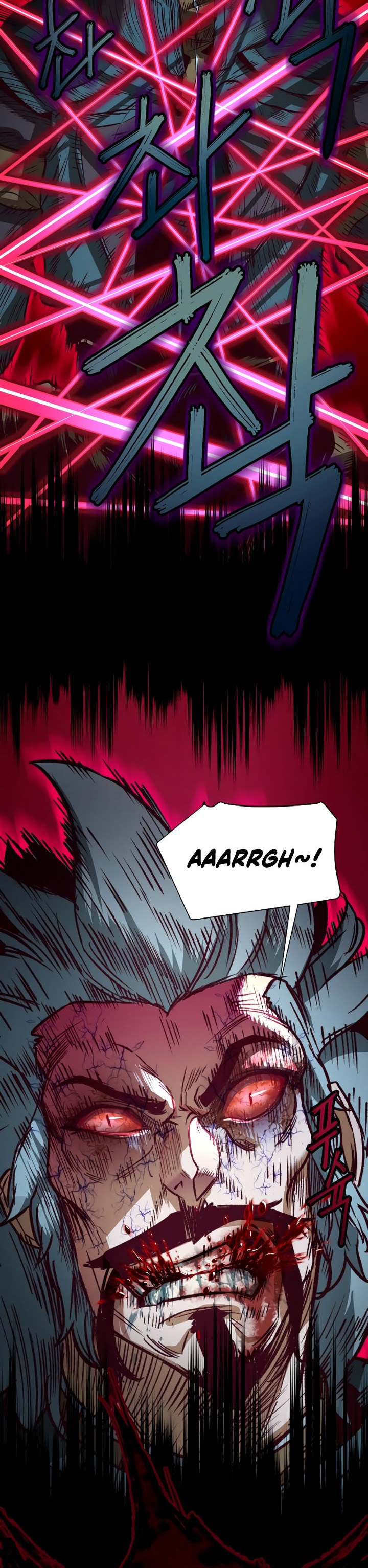 Sword Fanatic Wanders Through The Night chapter 8