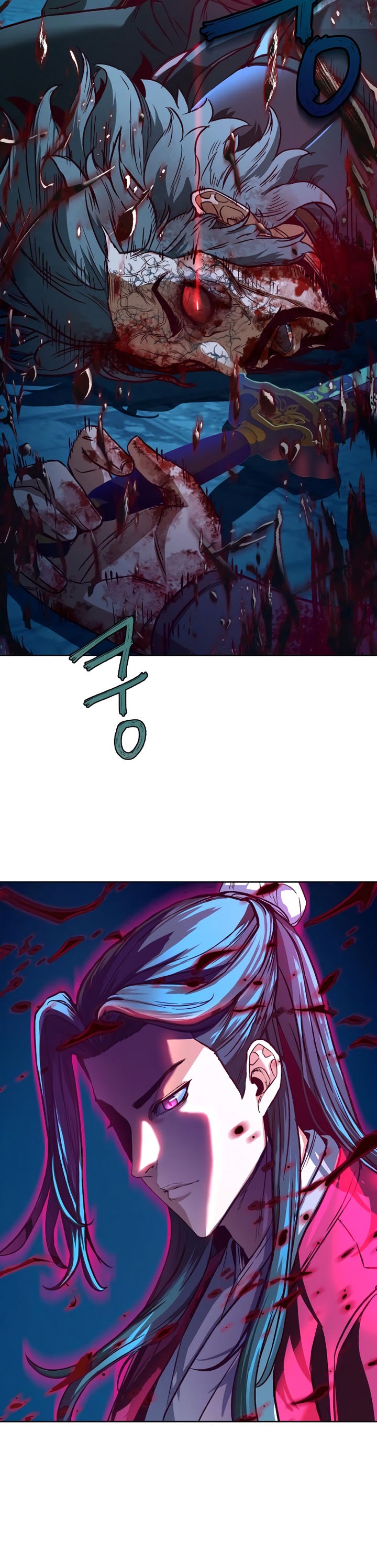 Sword Fanatic Wanders Through The Night chapter 8