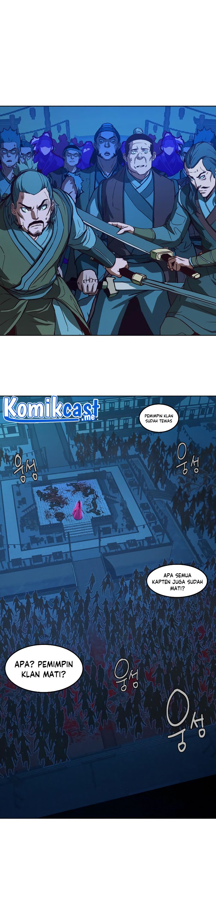 Sword Fanatic Wanders Through The Night chapter 8