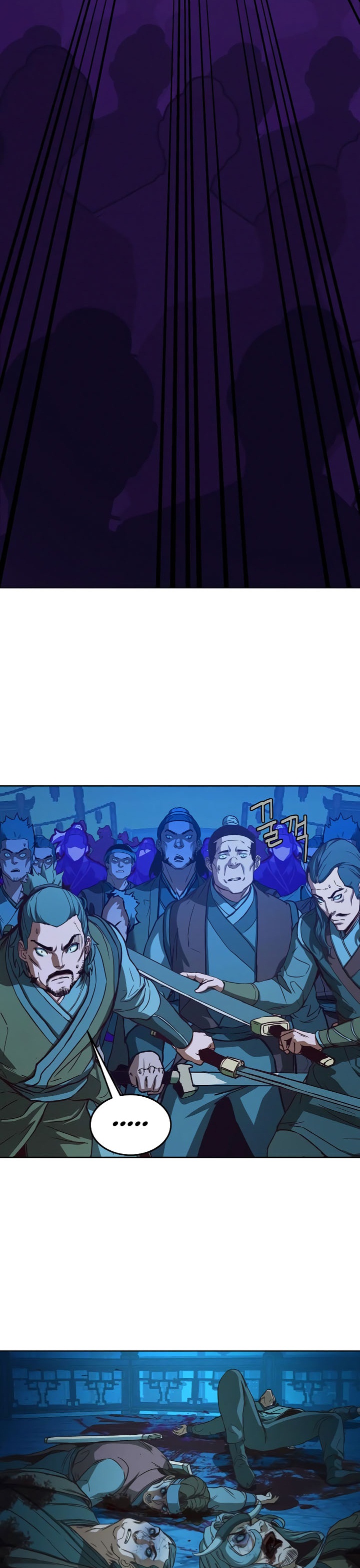 Sword Fanatic Wanders Through The Night chapter 8