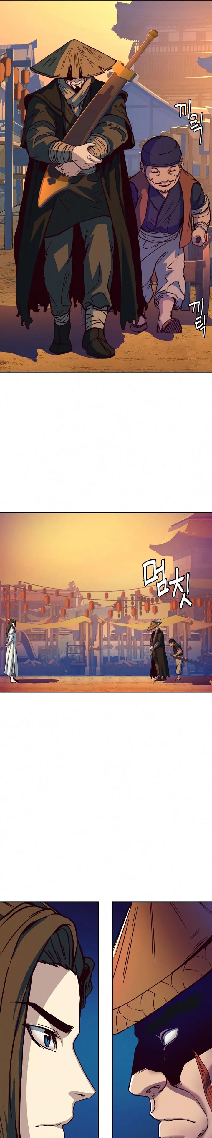Sword Fanatic Wanders Through The Night chapter 10