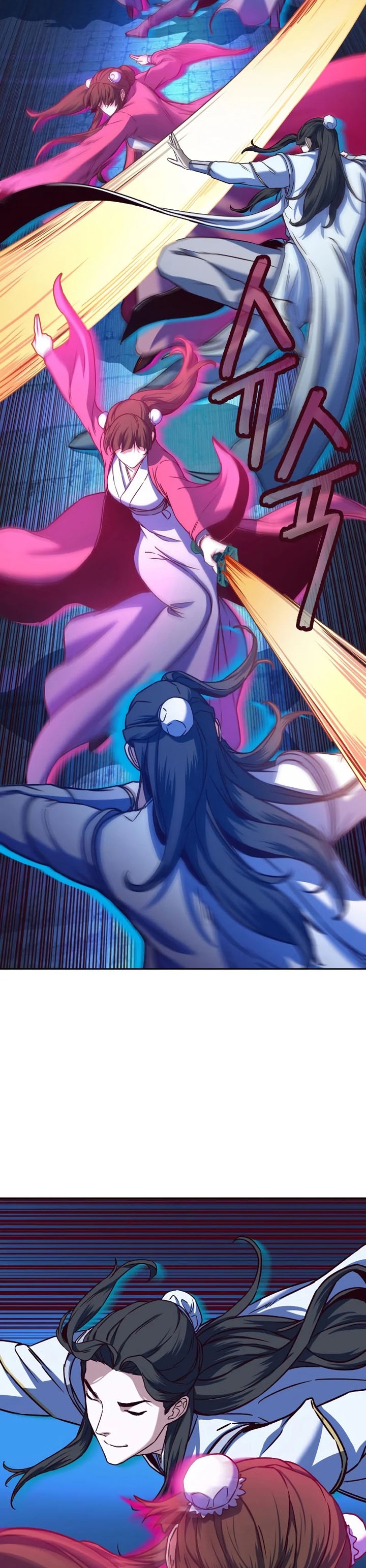 Sword Fanatic Wanders Through The Night chapter 12