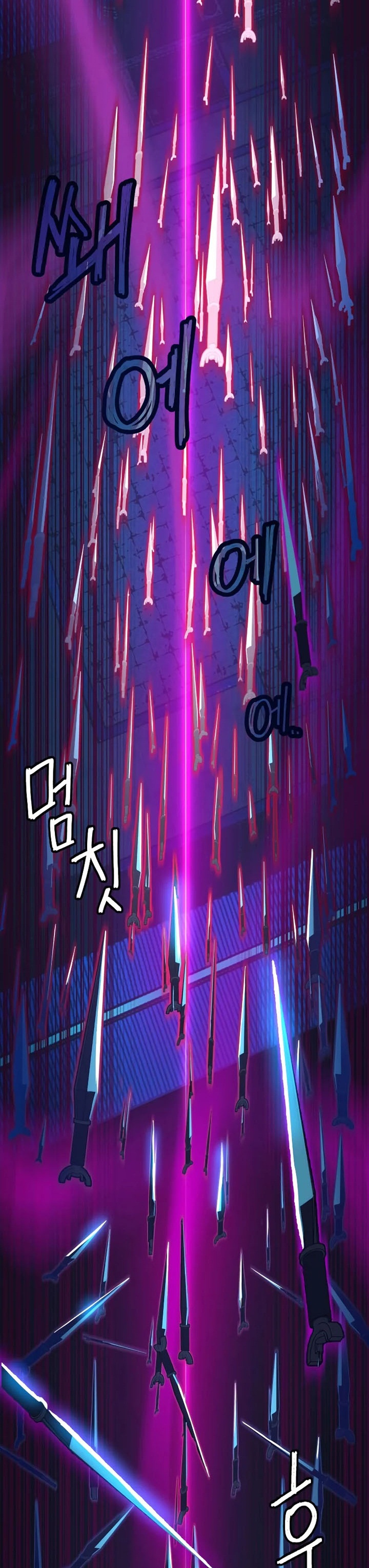 Sword Fanatic Wanders Through The Night chapter 12
