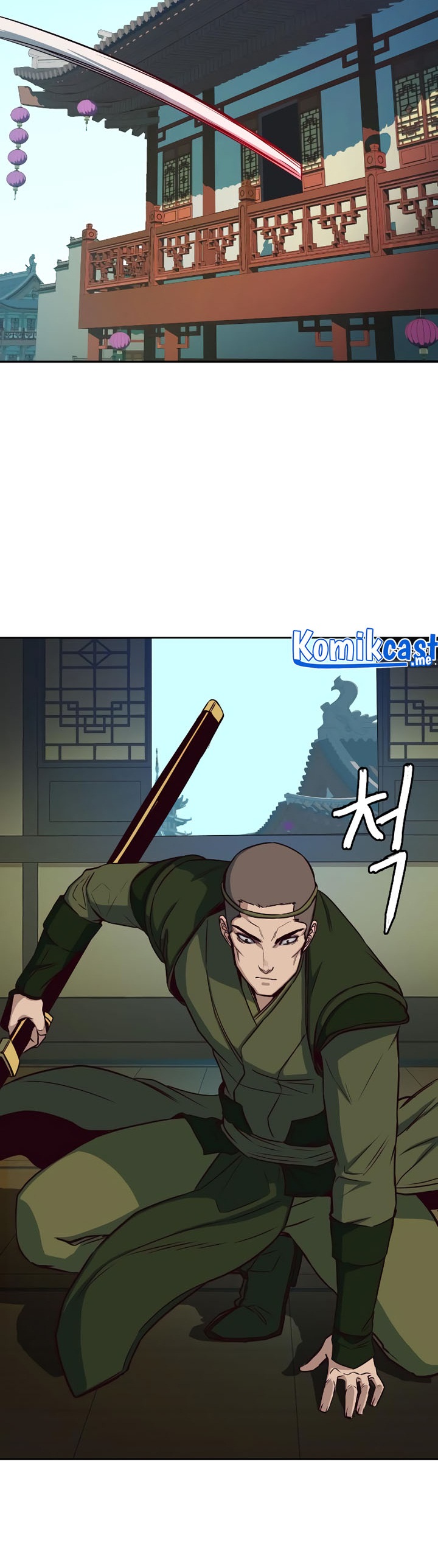 Sword Fanatic Wanders Through The Night chapter 27