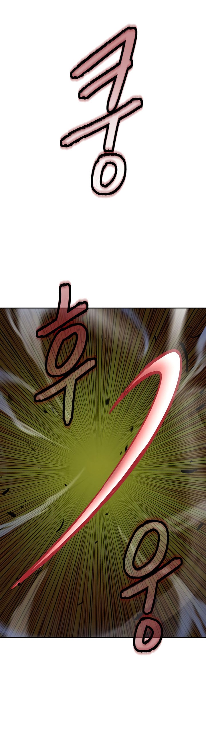 Sword Fanatic Wanders Through The Night chapter 27