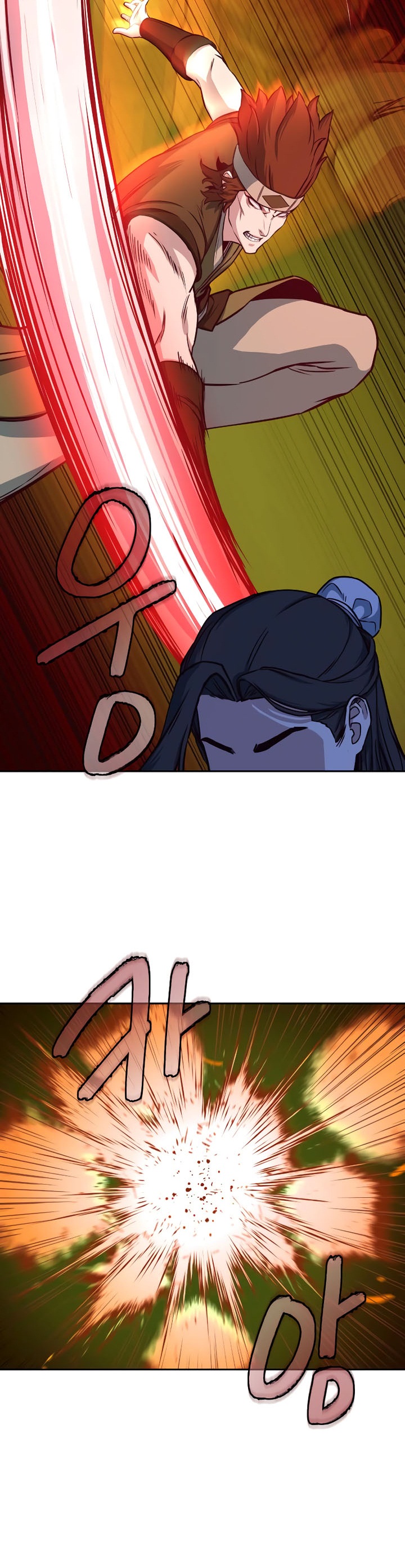 Sword Fanatic Wanders Through The Night chapter 27