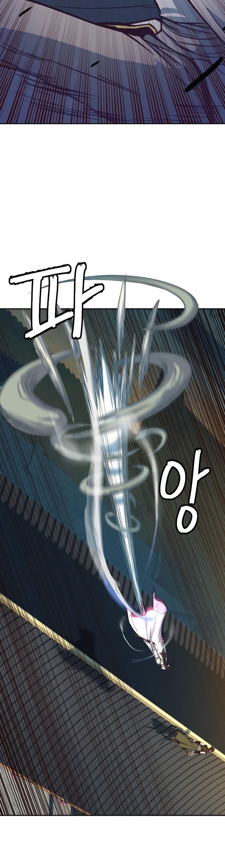 Sword Fanatic Wanders Through The Night chapter 27