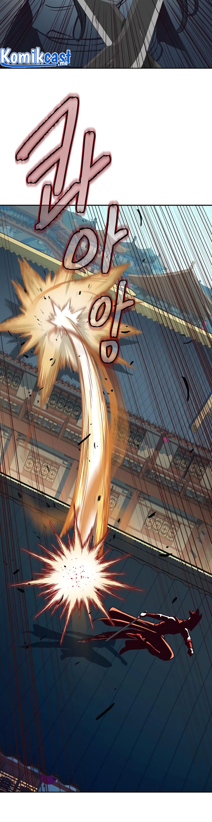 Sword Fanatic Wanders Through The Night chapter 27